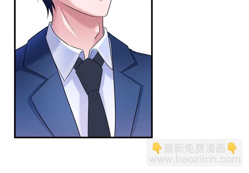 第30话 被绑架了4