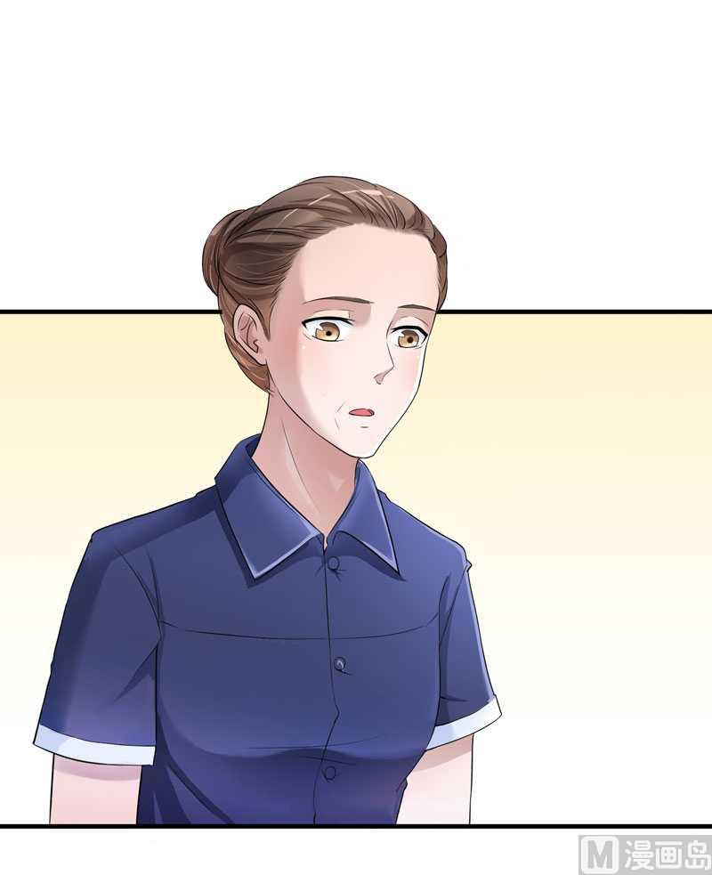 第30话 被绑架了6