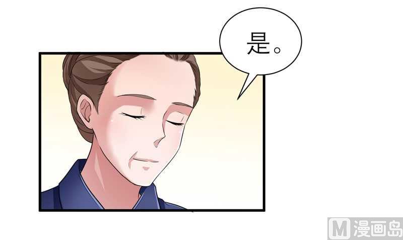 第30话 被绑架了7