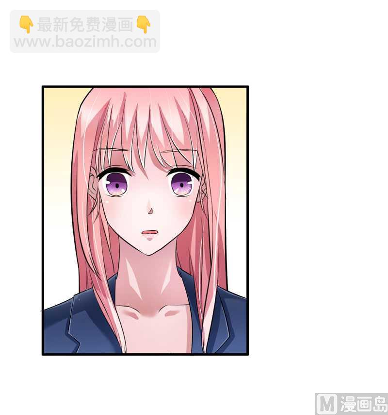 第33话 一起回家吧12