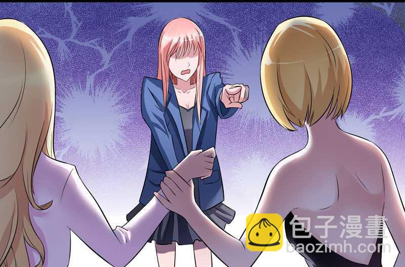 第33话 一起回家吧14