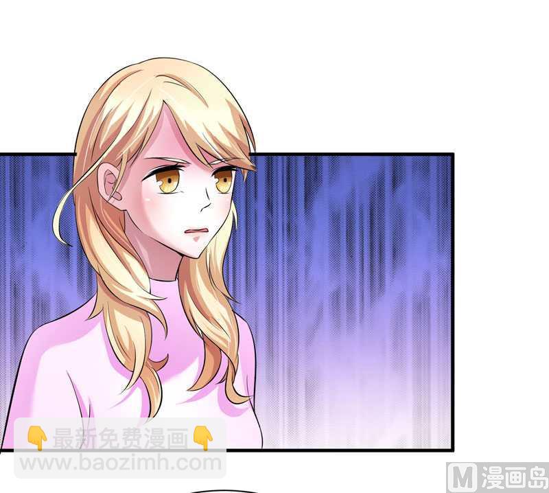 第33话 一起回家吧17