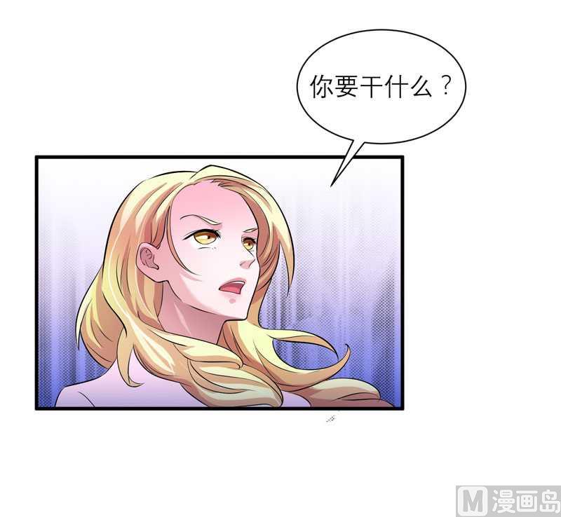 第33话 一起回家吧19