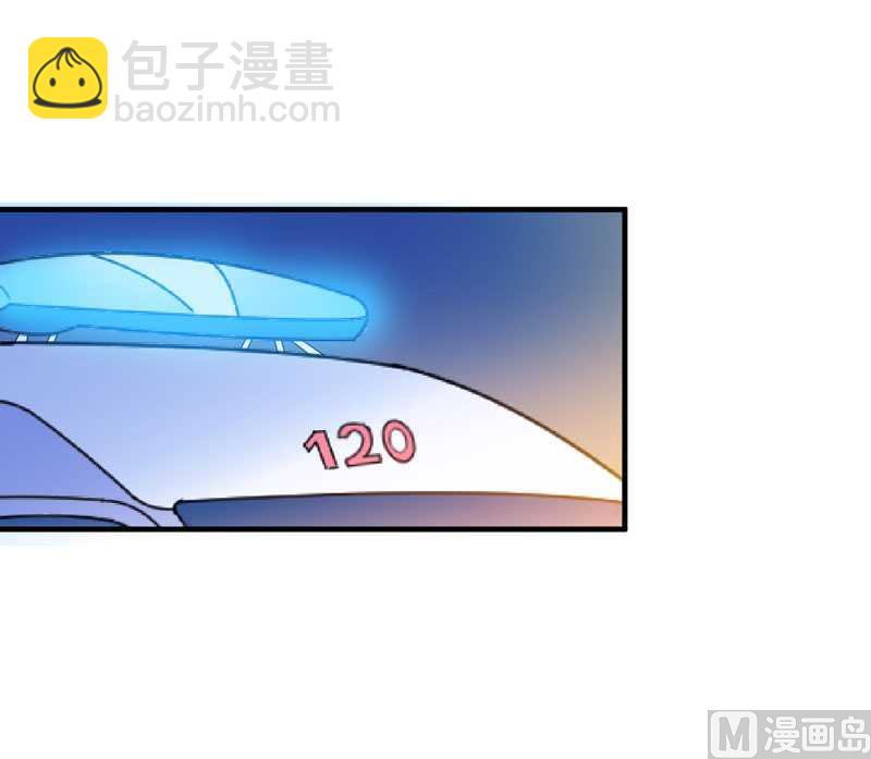 第33话 一起回家吧25