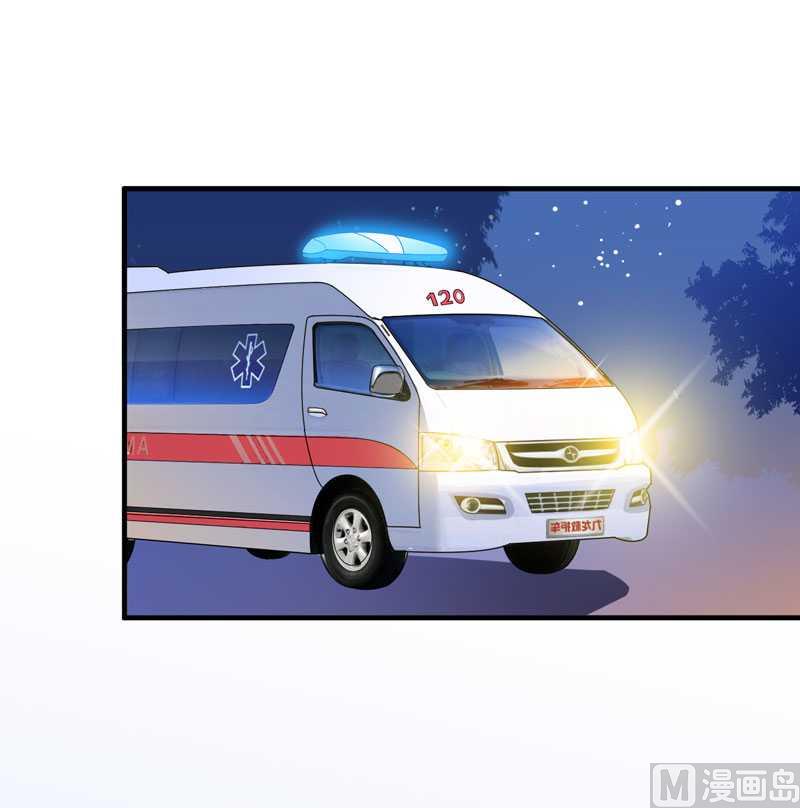第33话 一起回家吧26