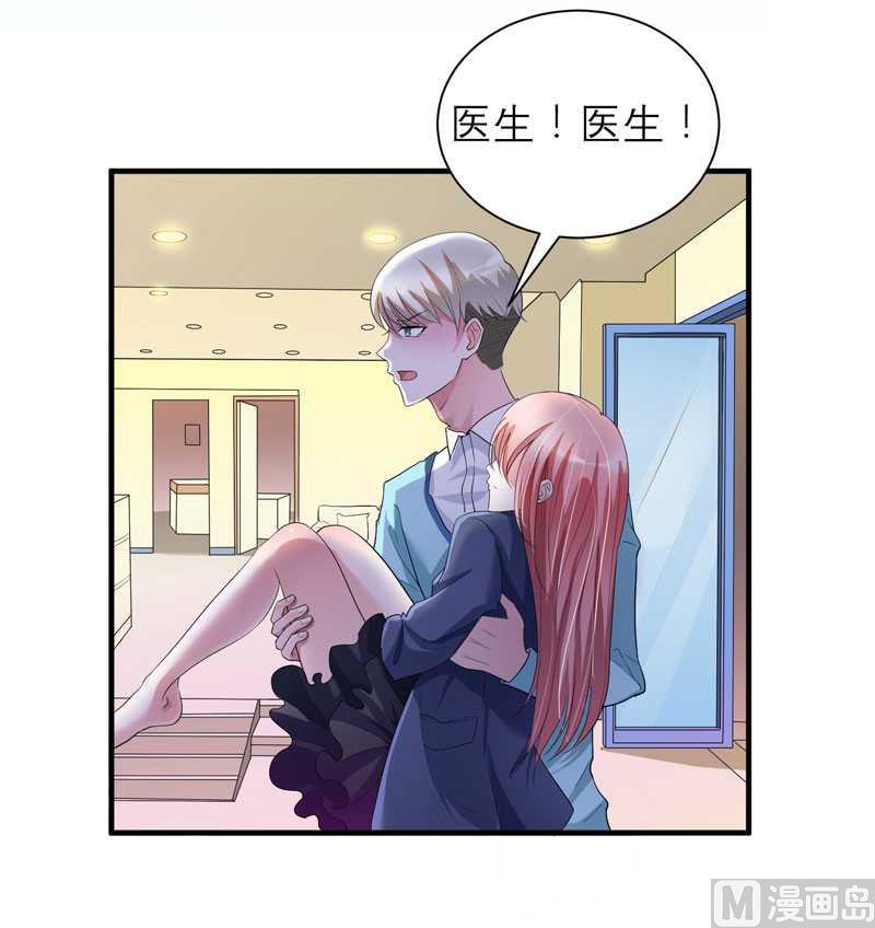 第34话 你真的看清现实了吗1