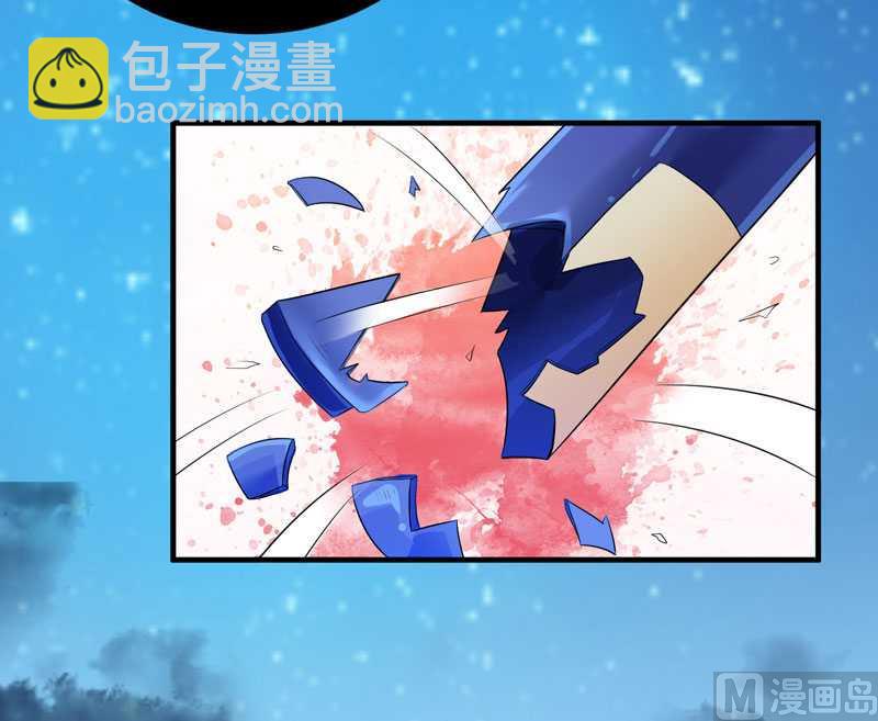 第34话 你真的看清现实了吗15
