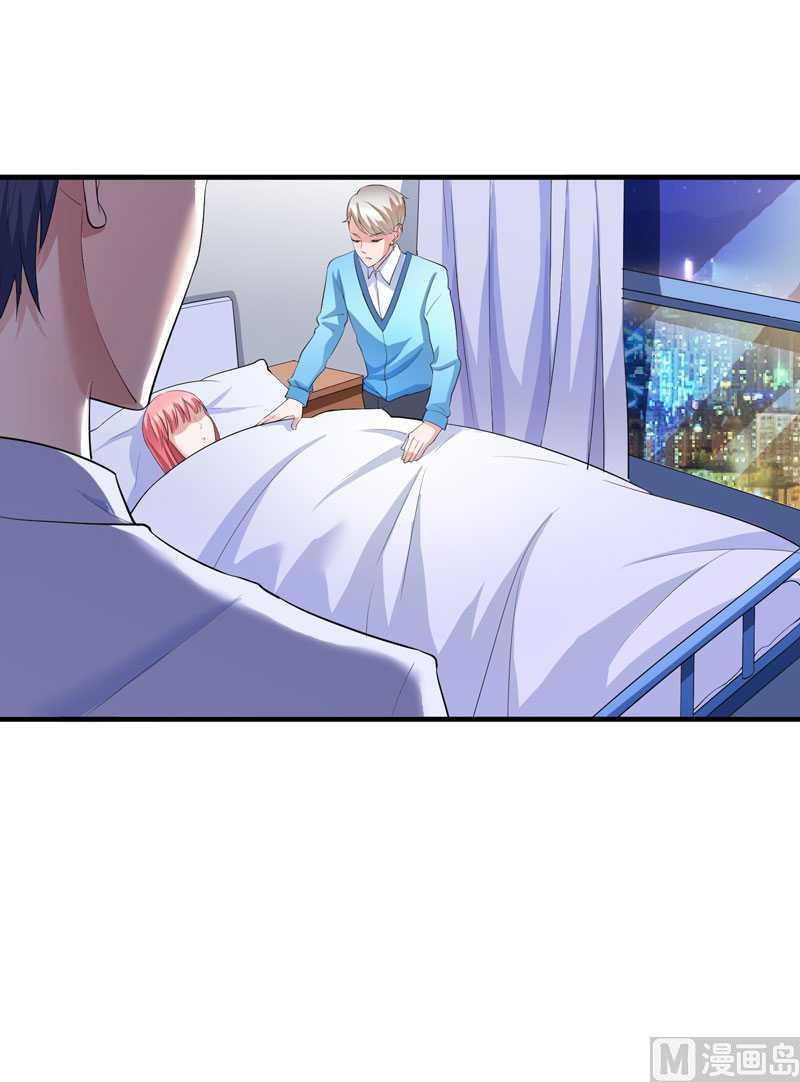 第34话 你真的看清现实了吗19