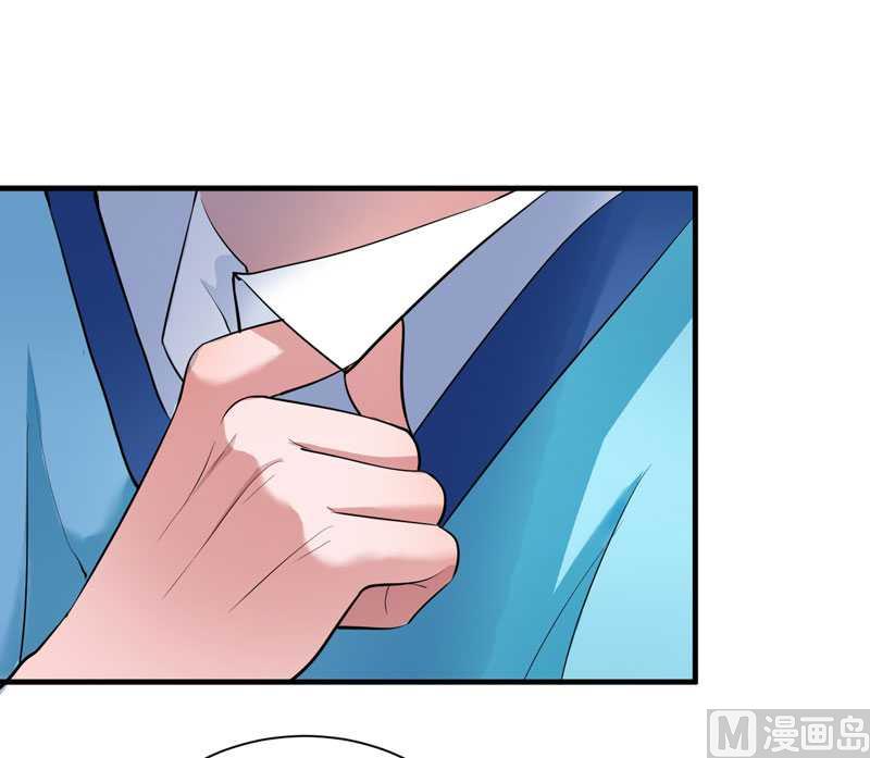 第34话 你真的看清现实了吗23