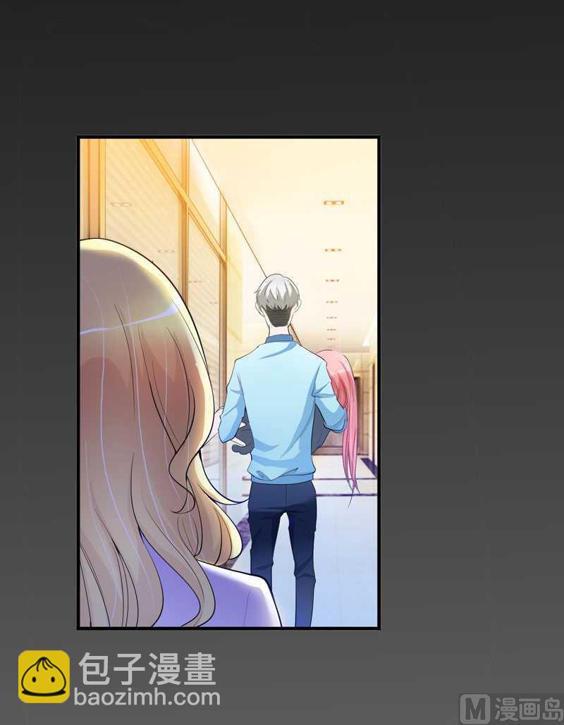 第34话 你真的看清现实了吗9