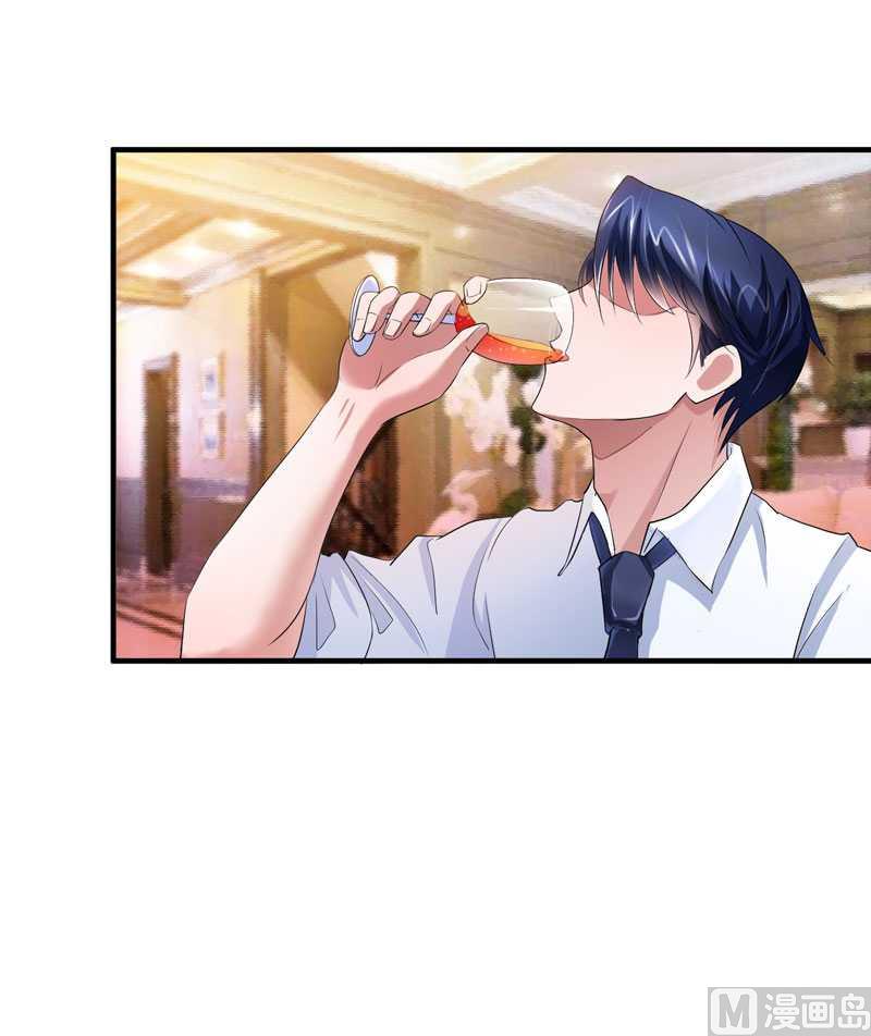第37话 你竟然欺骗我16