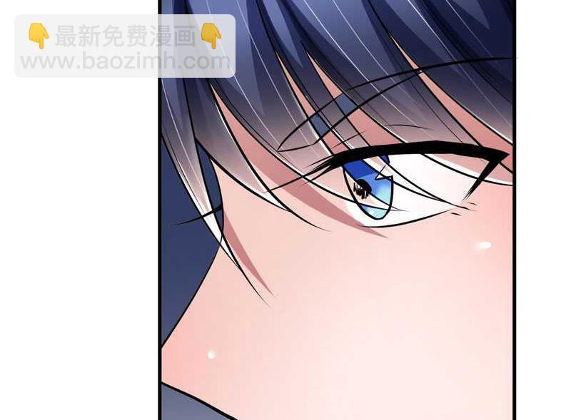 第37话 你竟然欺骗我3