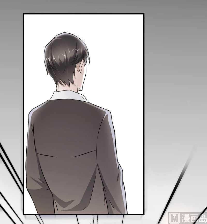 第38话 笑笑你快来啊16