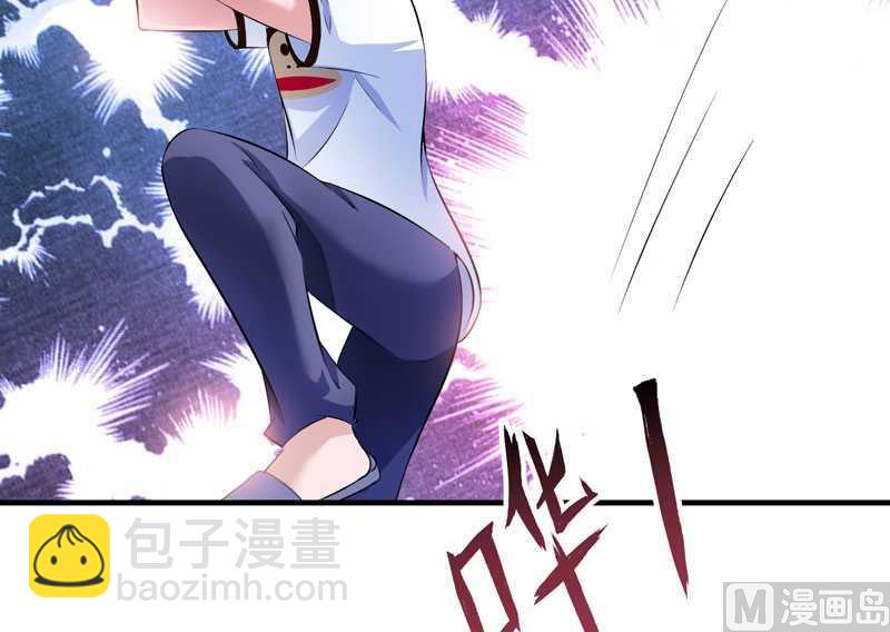 第38话 笑笑你快来啊23