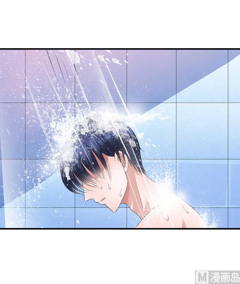 第40话 就这么急着离开我？1