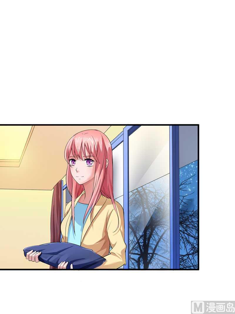 第40话 就这么急着离开我？13