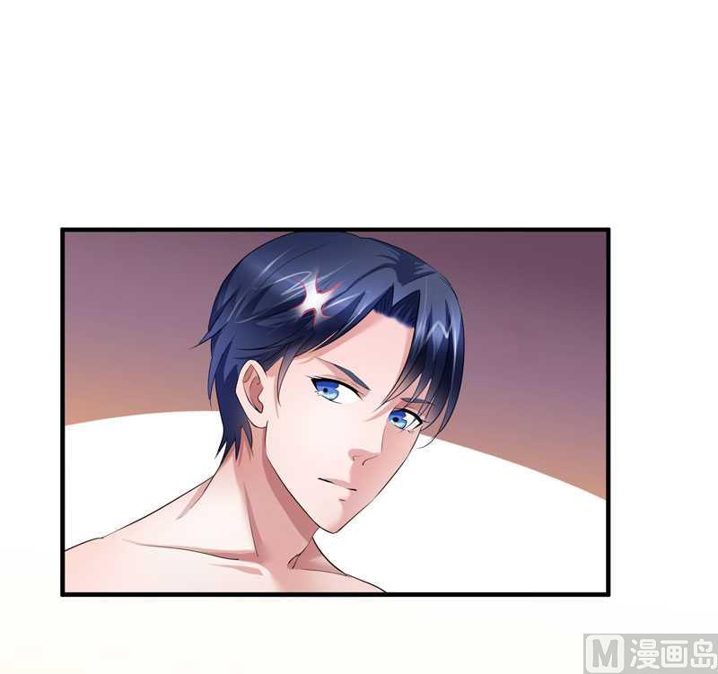 第40话 就这么急着离开我？16