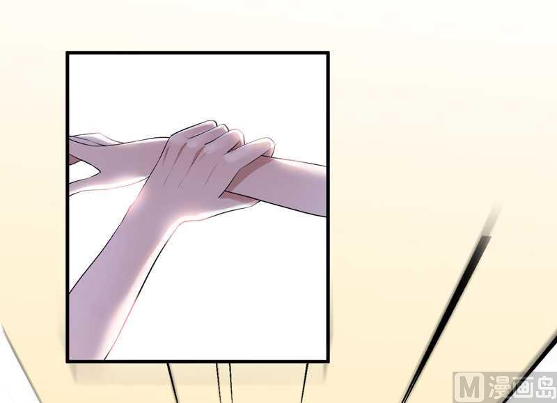 第40话 就这么急着离开我？17