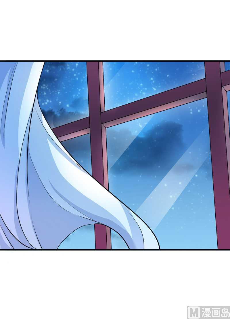 第40话 就这么急着离开我？20