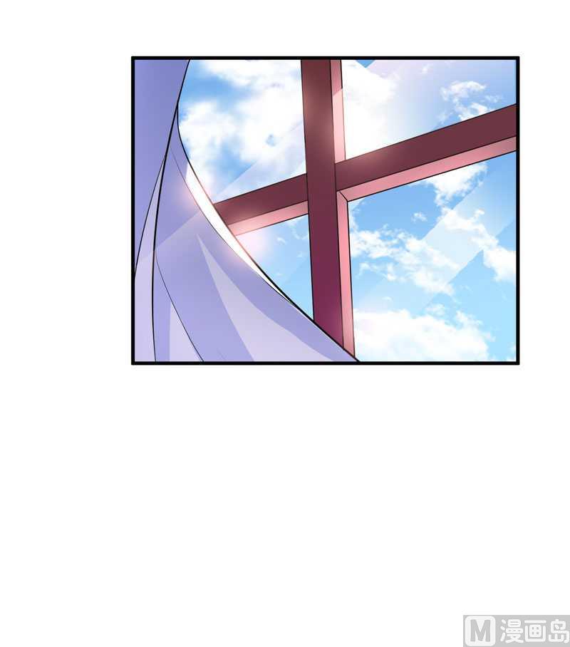 第40话 就这么急着离开我？21