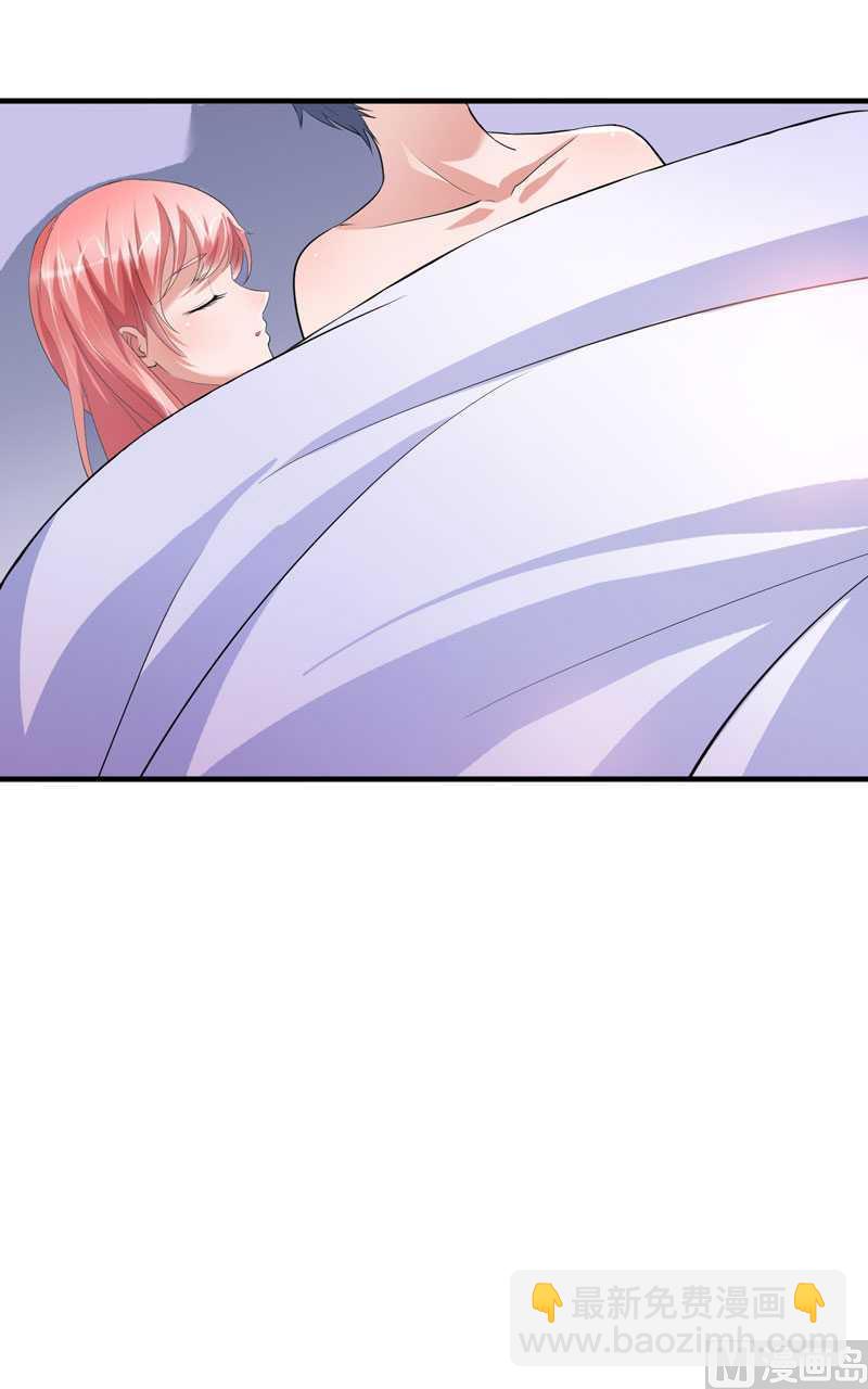 第40话 就这么急着离开我？22