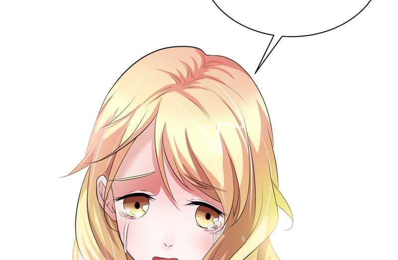 第40话 就这么急着离开我？29