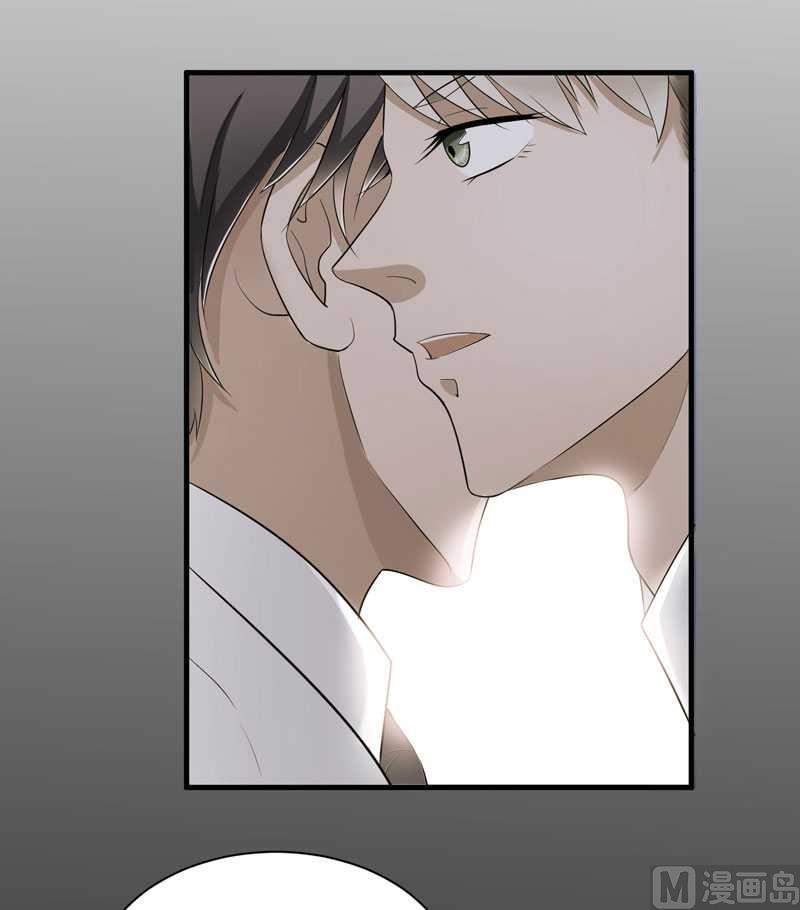 第40话 就这么急着离开我？3