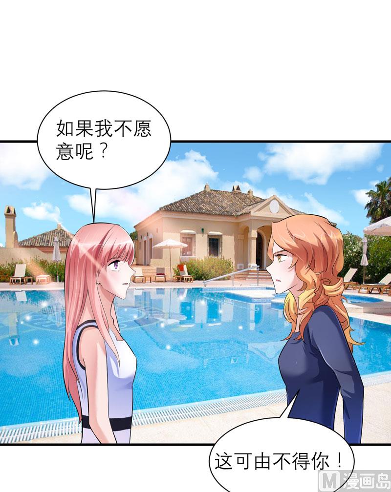 第45话 你必须离开12