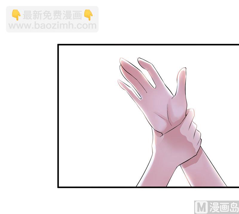 第45话 你必须离开14