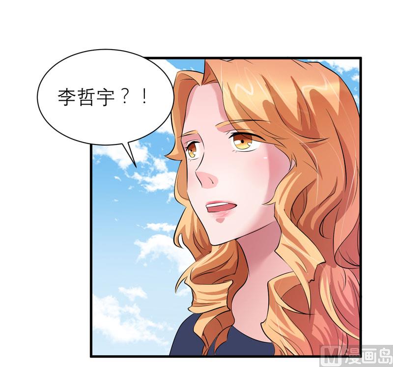 第45话 你必须离开16