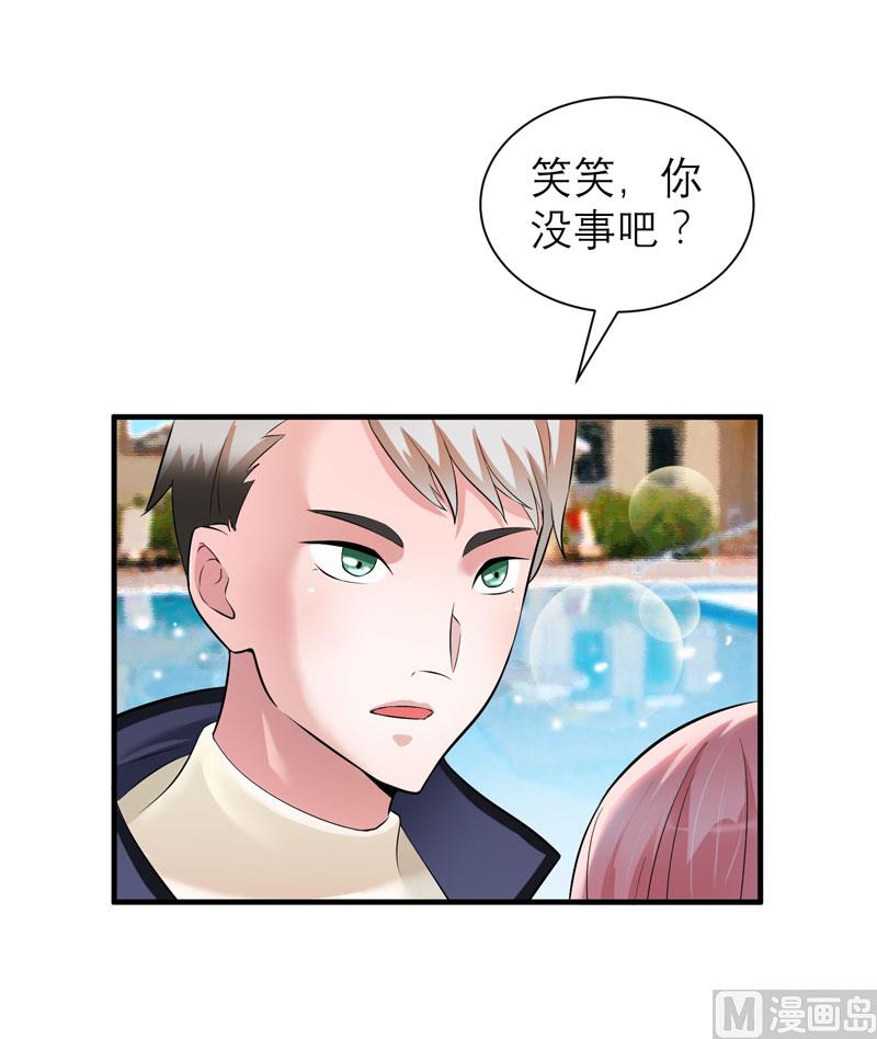 第45话 你必须离开18
