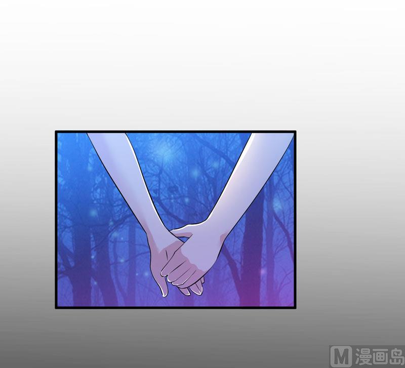 第45话 你必须离开23