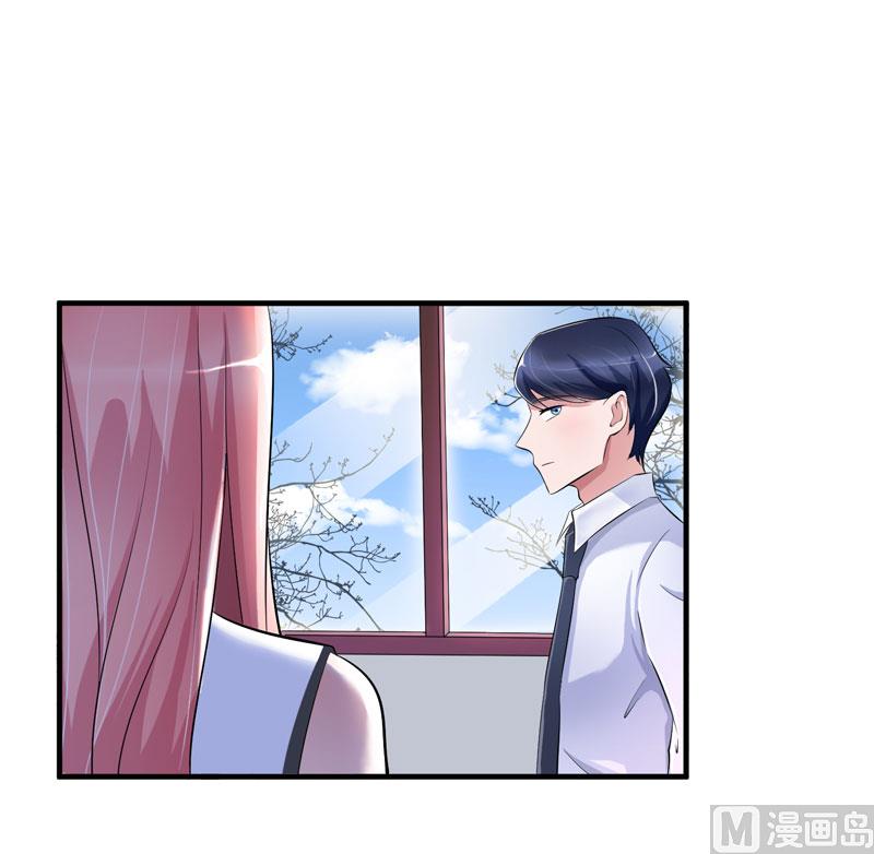 第45话 你必须离开5