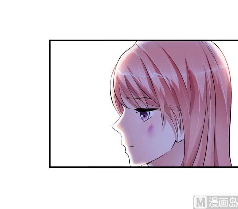 第45话 你必须离开8