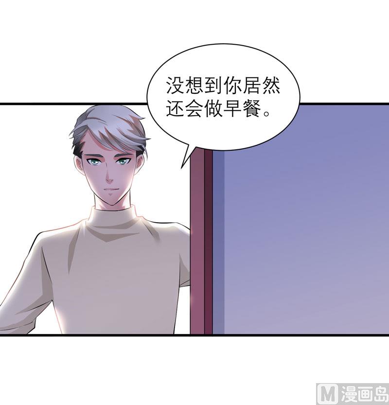 第48话 绑架案的幕后0