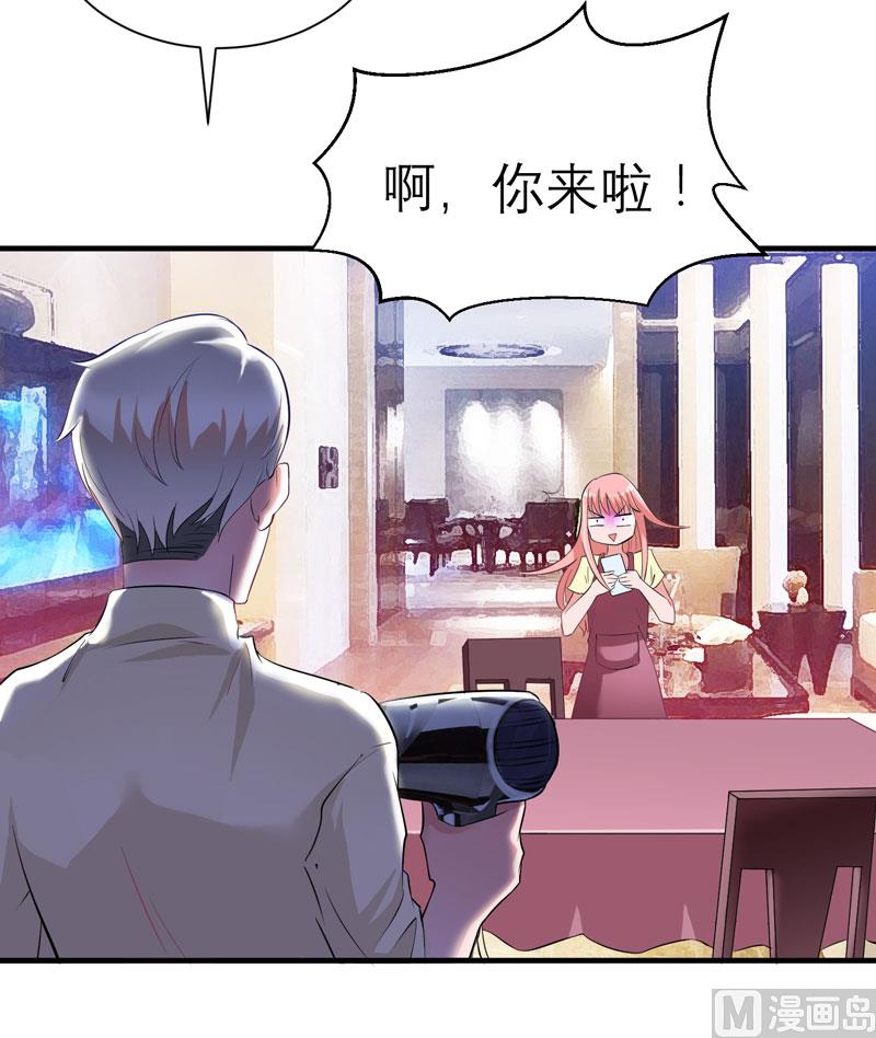 第48话 绑架案的幕后10