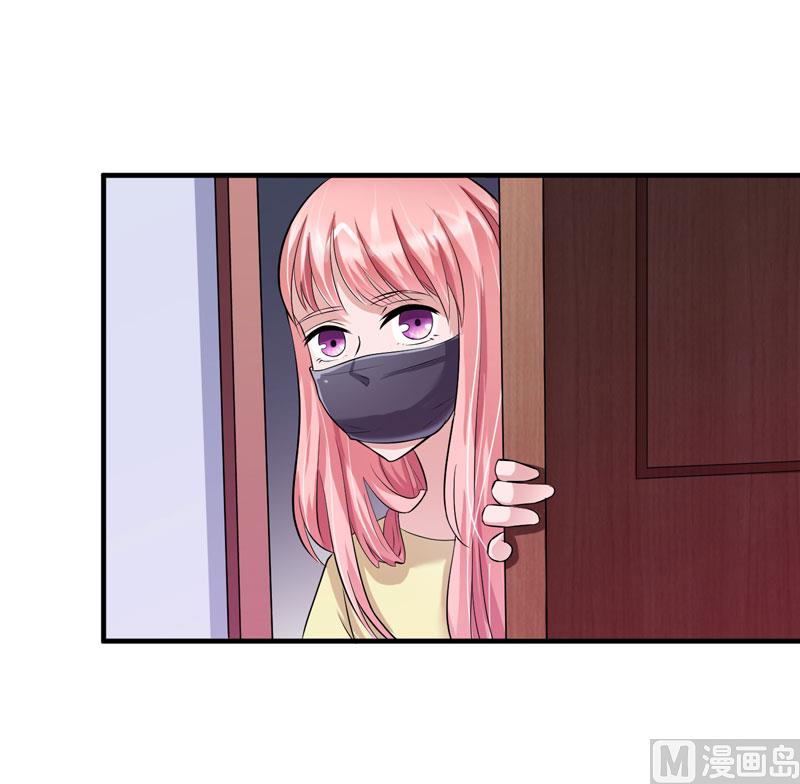 第48话 绑架案的幕后19