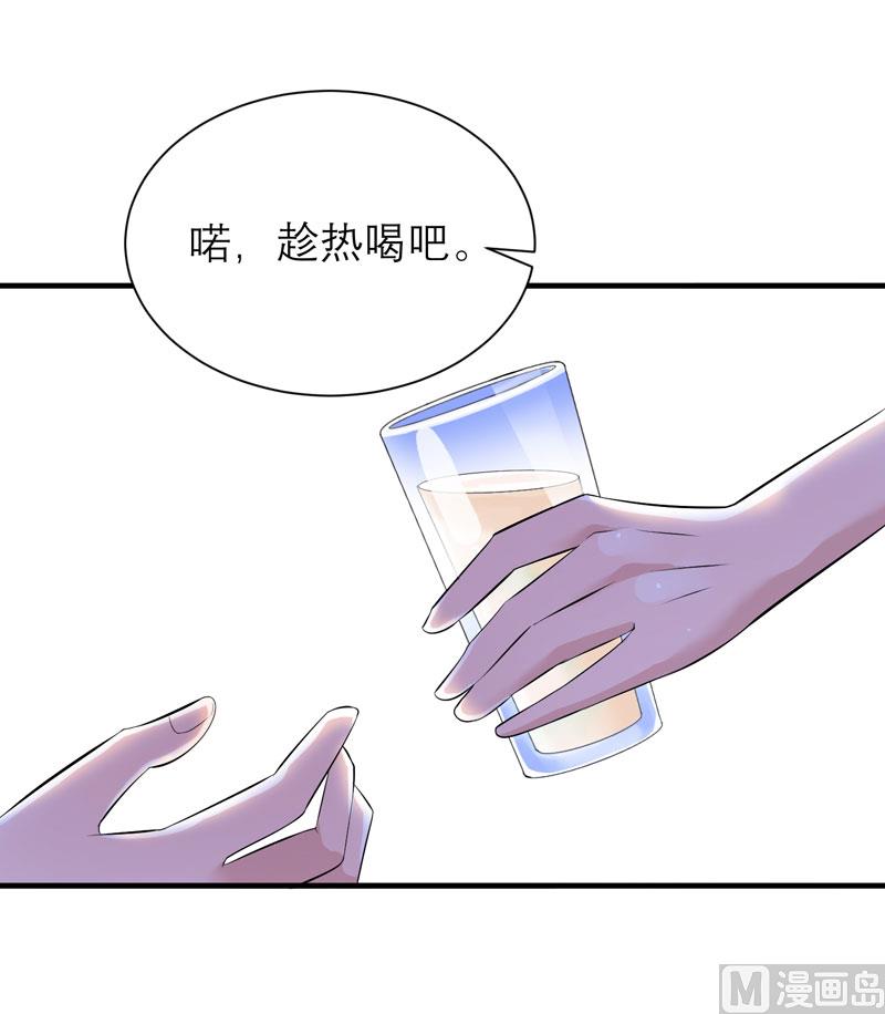第48话 绑架案的幕后4
