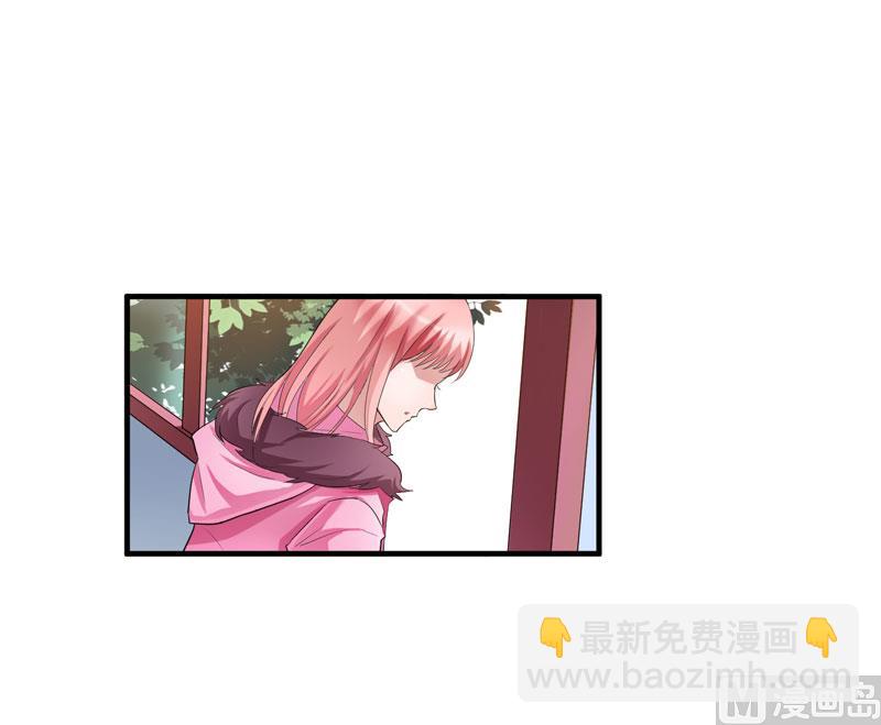 第51话 我竟然还在期待23