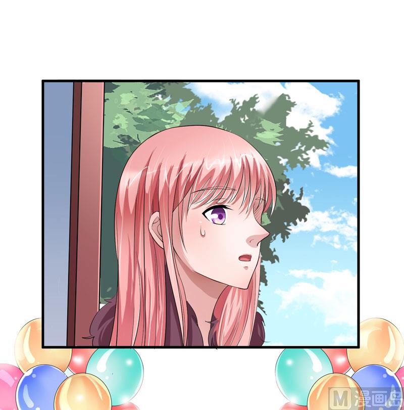 第51话 我竟然还在期待26