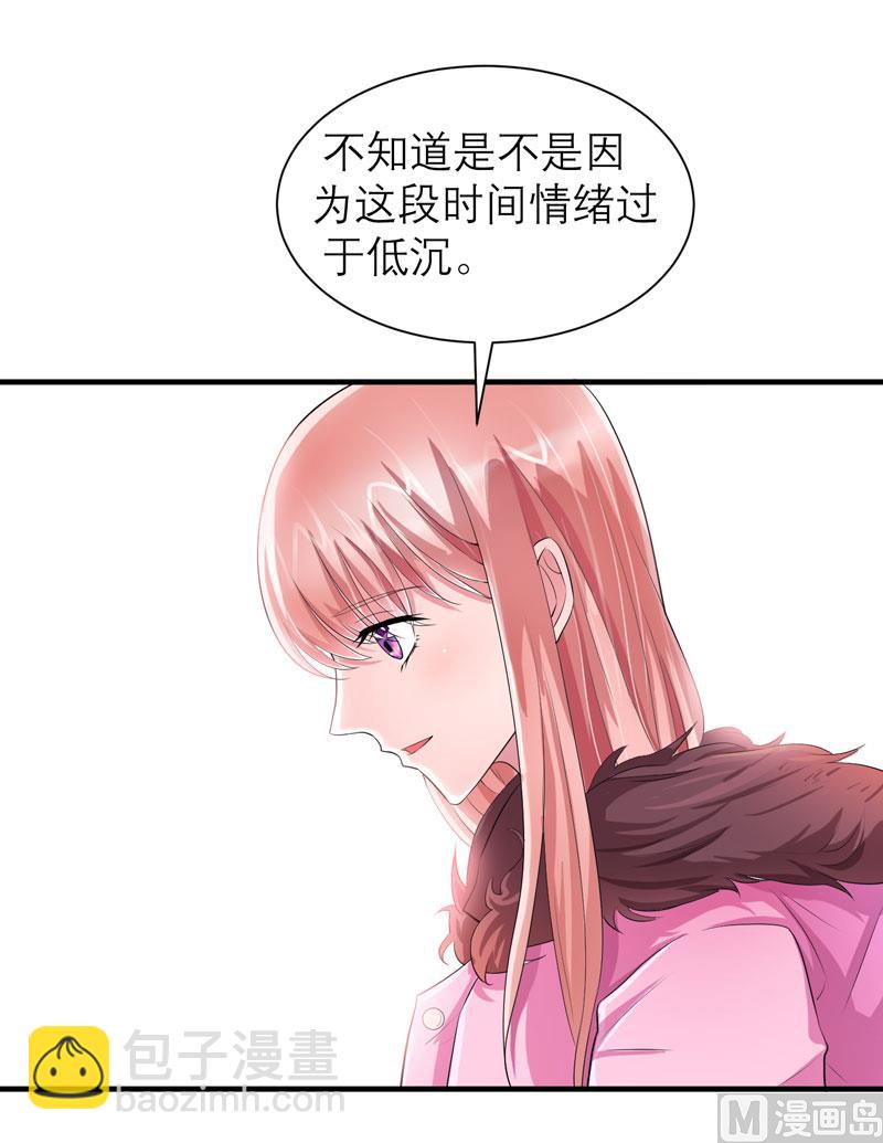 第51话 我竟然还在期待3