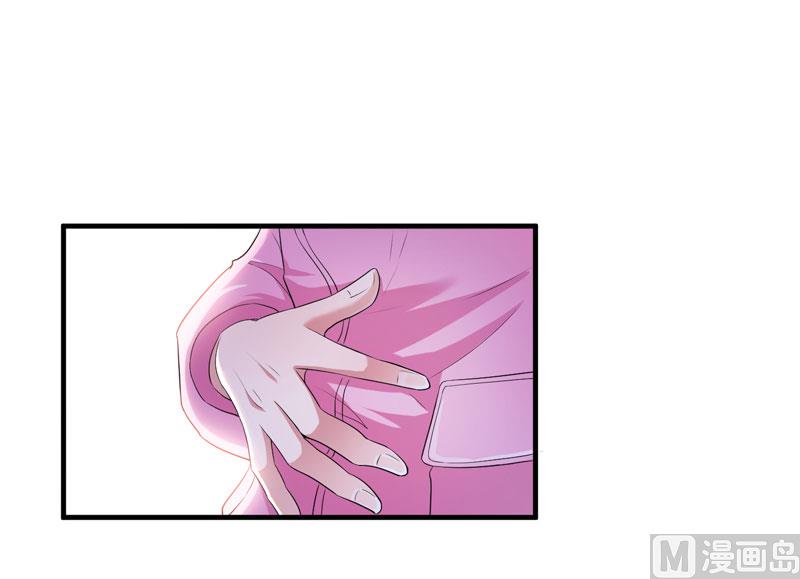 第51话 我竟然还在期待8