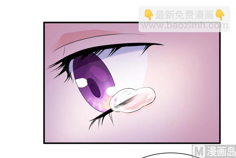 第51话 我竟然还在期待9