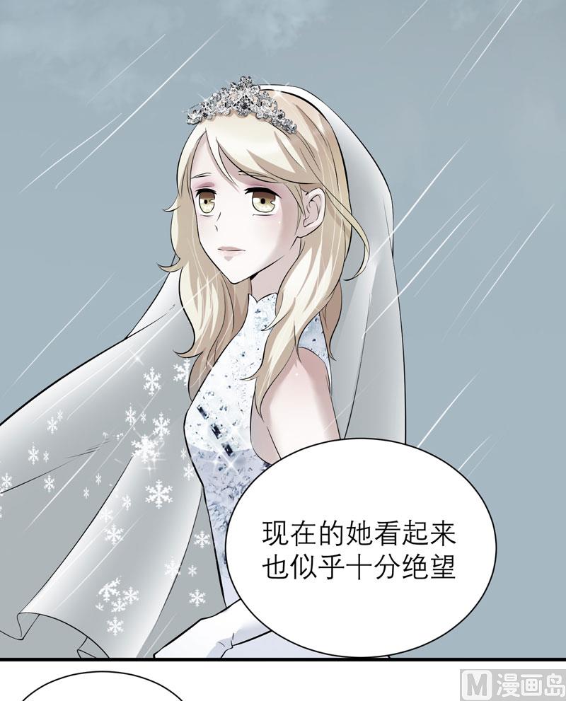 第57话 笑笑，你在哪里10