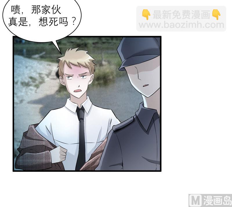 第57话 笑笑，你在哪里11
