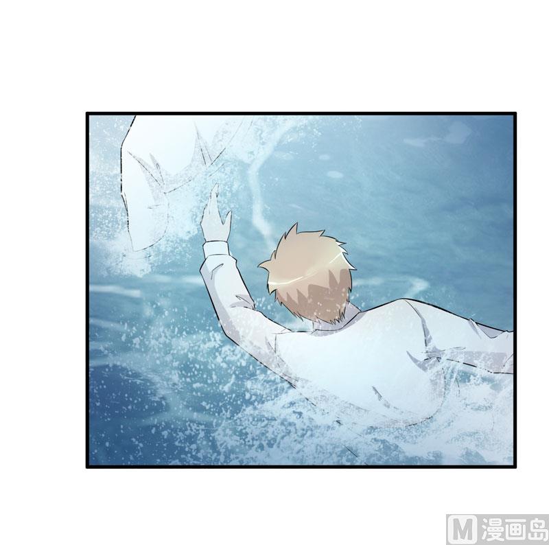 第57话 笑笑，你在哪里12