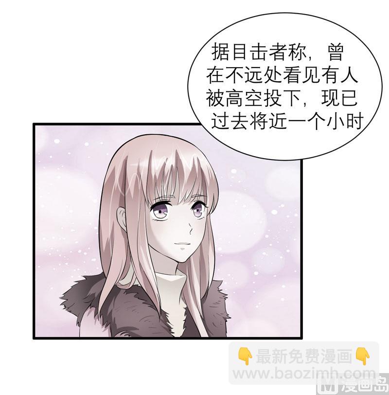 第57话 笑笑，你在哪里3