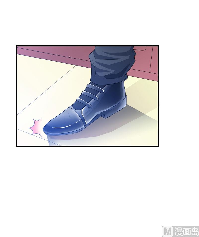 第58话 欧翰廷，你别太过分6