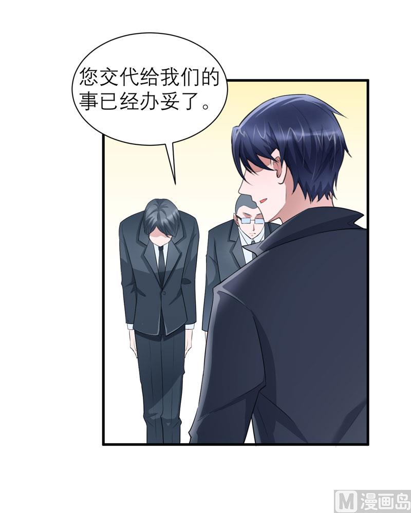第63话 笑笑，我们回家1
