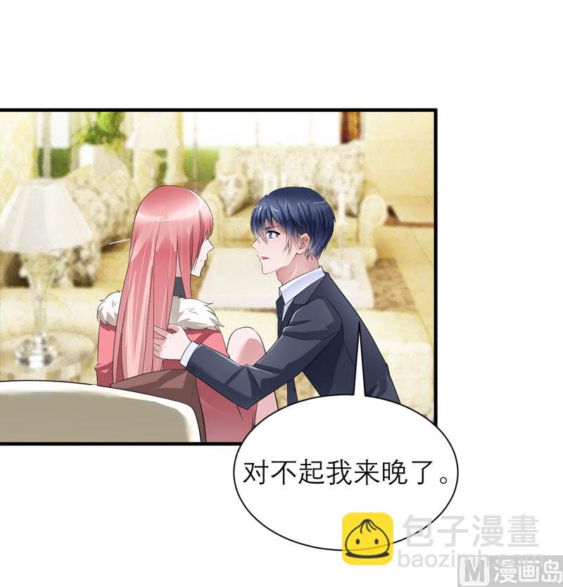 第63话 笑笑，我们回家25